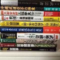 専用のサムネイル