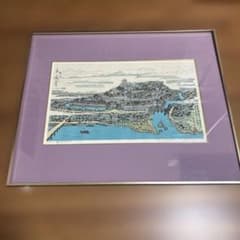 日下里美 旧津山城全景 木版画 額装 - メルカリ