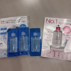 BIODERMA サンプルセット イドラビオ サンシビオのサムネイル