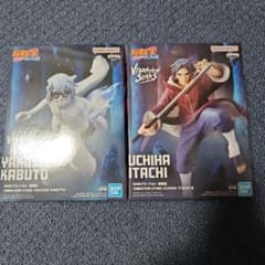 NARUTO VIBRATION STARS 薬師カブト うちはイタチ 2体 - メルカリ