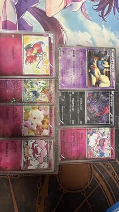 ポケキュンコレクション イベルタル ニャオニクス などCP3セット② ポケキュンコレクション イベルタル ニャオニクス などCP3セット