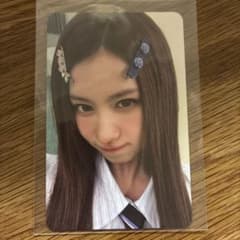 TWICE this is for 푸쿠 토레카 사나