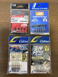 ジグヘッド 4種セット アジング メバリングのサムネイル