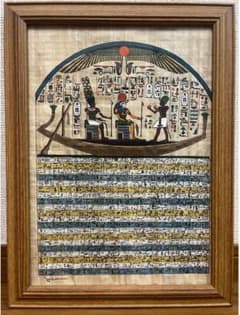 エジプトの「古代画とヒエログリフで構成されたパピルス」のサムネイル