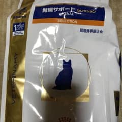 テッチさん専用 ロイロイアルカノン2個同士購入猫ちゃん用腎臓病の食事ですのサムネイル