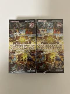 遊戯王 ART COLLECTION シュリンク付き 2BOX 未開封 - メルカリ