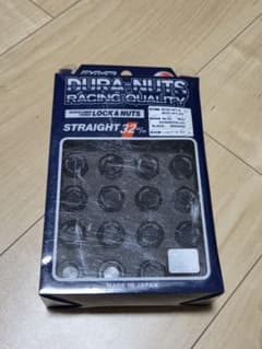 28#様専用のサムネイル
