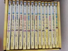 歴史漫画タイムワープシリーズ全14巻BOXセット - メルカリ