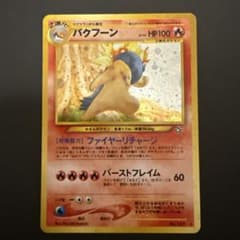美’s様 リクエスト 2点 まとめ商品のサムネイル
