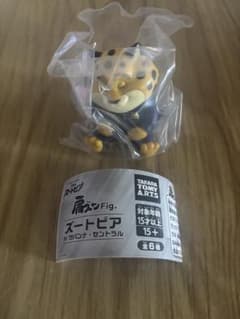 ズートピア 肩ズンFig. クロウハウザー ガチャのサムネイル
