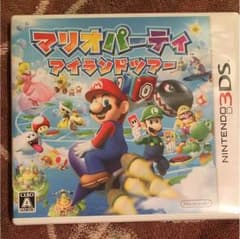 3DSカセットのサムネイル
