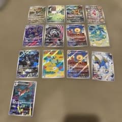 ポケモンカード AR 13枚セット Nのゼクロム 他 - メルカリ