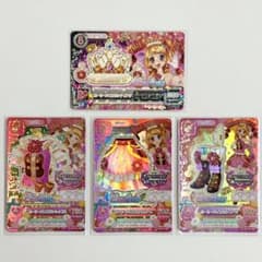 アイカツ カード ルミナス 大空あかり ガーリーバイオリンコーデ プレミア厶 アイカツ カード ルミナス 大空あかり ガーリーバイオリンコーデ