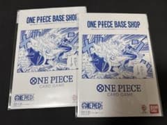 ONE PIECE BASE SHOP 리미티드 카드 컬렉션 2권
