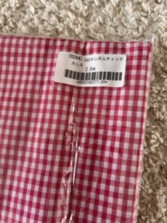 check&stripe チェックアンドストライプ　ギンガムチェック　カシス2mのサムネイル