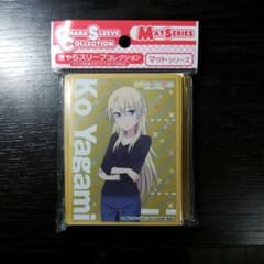 NEW GAME！ 八神コウ スリーブのサムネイル