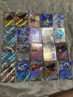 ポケモンカードゲーム ex まとめ売り 20枚セットのサムネイル