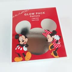 未使用・新品】エニシーグローパック・炭酸ガスパック5回分/限定