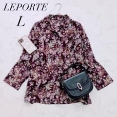 レポルテ/ブラウス/花柄/総柄/コットン/Lサイズ/七分袖/美品✨️