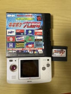 ネオジオポケットソフト2本セット　ジャンク品のサムネイル