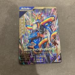 ガンバレジェンズレインボーガッチャードLRのサムネイル