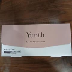 Yunth 生ビタミンC美白美容液 28包のサムネイル