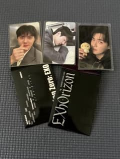 EXO シーグリ2026 MD ラントレ セフン - メルカリ
