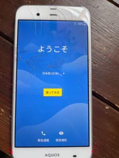 ソフトバンク SHARP AQUOS 506SHのサムネイル