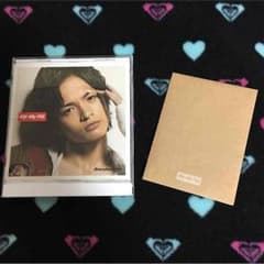 最終値引き！Everybody Go  CD 玉森裕太verのサムネイル