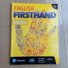 ENGLISH FIRSTHAND SUCCESSのサムネイル
