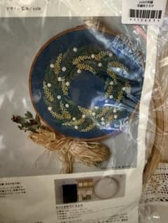 yula さんミモザのリース 刺繍キットのサムネイル