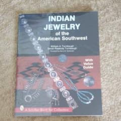 インディアンジュエリー 洋書のサムネイル