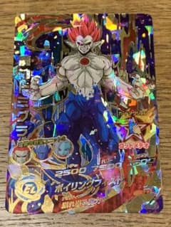 スーパードラゴンボールヒーローズ um11弾 SEC-CP 魔神ドミグラのサムネイル