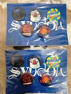 syudou 缶バッジ セットのサムネイル