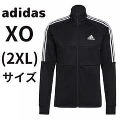 アディダス ジャージ トップ メンズ XO 長袖 ブラック 黒 ジャケット