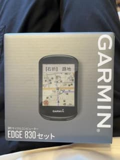 GARMIN ガーミン 830『専用』のサムネイル