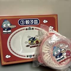 ハンギョドン 餃子皿 電子レンジ蒸し器 未使用セット サンリオ当りくじ