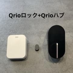 Qrio Lock + Qrio Hub セット スマートロック - メルカリ