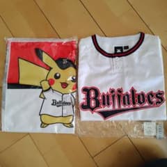 こども用】オリックスバファローズ ユニフォーム＋ピカチュウコラボ