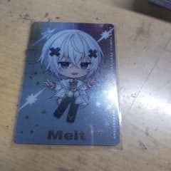 Meteorites メルトくんのサムネイル
