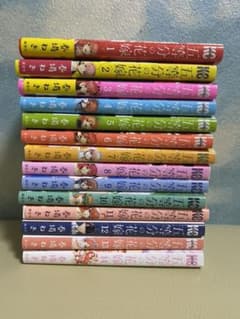 五等分の花嫁 全巻セットのサムネイル