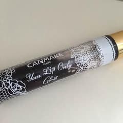 のっち様専用CANMAKE Your Lip Only Glossのサムネイル