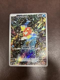 ピ*゜様 ひ*］様 コイキング AR SV1a トリプレットビート 080/07のサムネイル