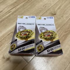 ベイブレードX 2個セット　ヘルズサイズ　BX-00のサムネイル