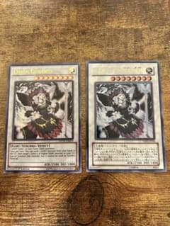 遊戯王 カオス・ゴッデス 混沌の女神 英語版 日本語版 2枚セットのサムネイル