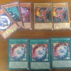 セラフィ　セットのサムネイル