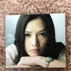 GREEN GARDEN POP  YUI CDのサムネイル
