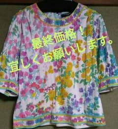 レオナール、カットソーのサムネイル