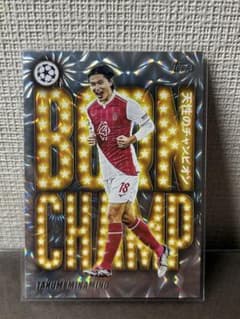 Topps 南野拓実 BORN CHAMP カードのサムネイル
