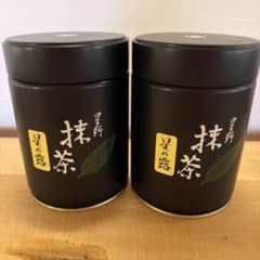 星野　八女　抹茶 複数缶セット 星野製茶園 八女抹茶 星の露 100g 2缶セット - メルカリ